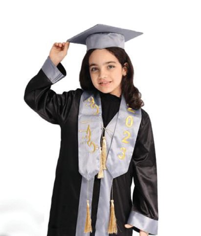 School Uniforms